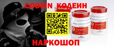 гашиш Балаково