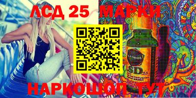 гашиш Балаково