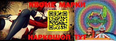 гашиш Балаково
