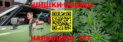 гашиш Балаково