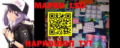 гашиш Балаково