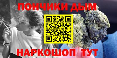 мескалин Балашиха