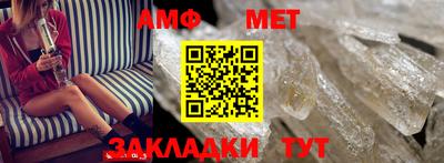 гашиш Балаково
