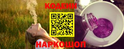 гашиш Балаково
