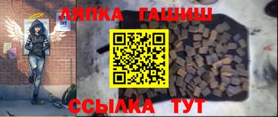 хмурый Балахна