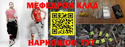 гашиш Балаково